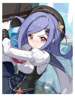 Iris
