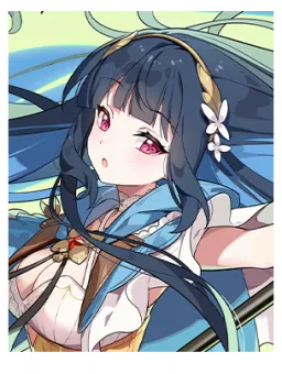 Nazuka