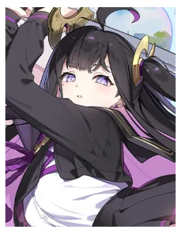 Chitose