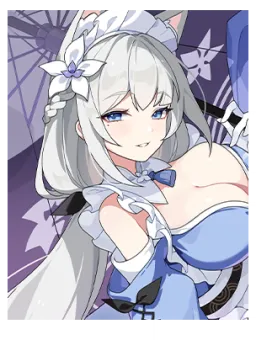Otoha