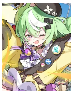Nazuna
