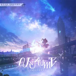Indigo Sunset