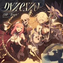 Dancing with the Bones