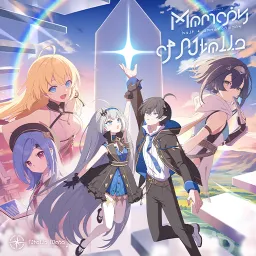 Traces of Starlight