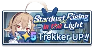 Stardust Rising in the Light