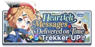 Heartfelt Messages, Delivered on Time