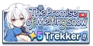The Promise of Melting Snow