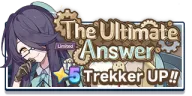 The Ultimate Answer