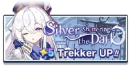 Silver Shattering the Dark