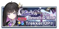 Blades Beneath the Moon