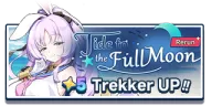 Tide to the Full Moon