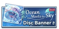 Ocean Meets the Sky